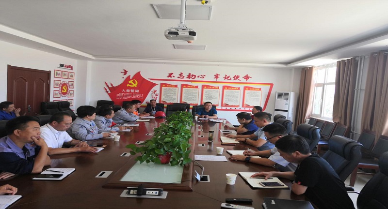 【熱電公司】眾興熱電務(wù)實解決困難、濮陽新源扎實推進(jìn)工作--圖片.jpg